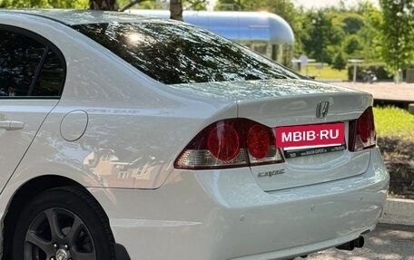 Honda Civic VIII, 2008 год, 780 000 рублей, 11 фотография