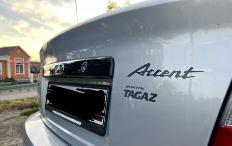 Hyundai Accent II, 2008 год, 655 000 рублей, 14 фотография