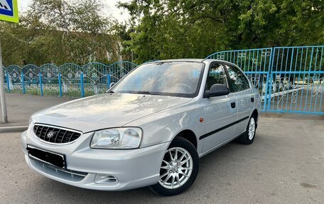 Hyundai Accent II, 2008 год, 655 000 рублей, 18 фотография