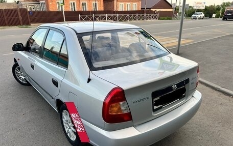 Hyundai Accent II, 2008 год, 655 000 рублей, 19 фотография