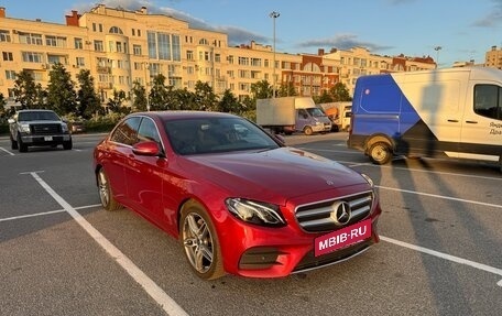 Mercedes-Benz E-Класс, 2019 год, 3 500 000 рублей, 8 фотография