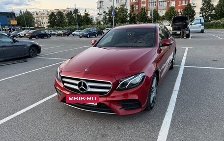 Mercedes-Benz E-Класс, 2019 год, 3 500 000 рублей, 14 фотография
