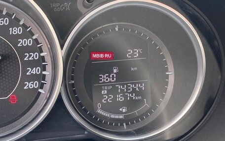 Mazda 6, 2013 год, 1 400 000 рублей, 14 фотография