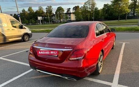Mercedes-Benz E-Класс, 2019 год, 3 500 000 рублей, 5 фотография
