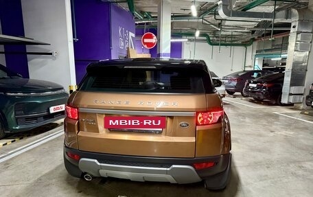 Land Rover Range Rover Evoque I, 2014 год, 1 700 000 рублей, 5 фотография
