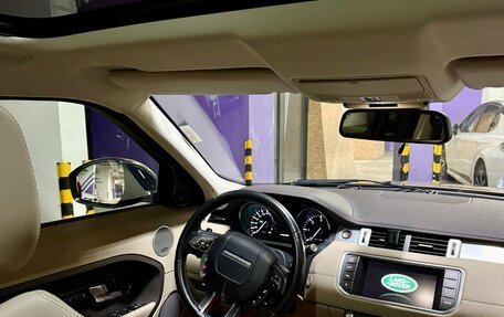 Land Rover Range Rover Evoque I, 2014 год, 1 700 000 рублей, 9 фотография