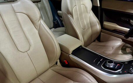 Land Rover Range Rover Evoque I, 2014 год, 1 700 000 рублей, 10 фотография