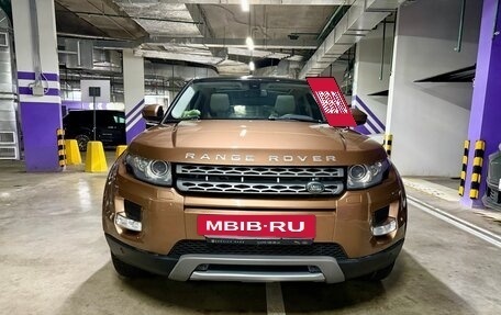 Land Rover Range Rover Evoque I, 2014 год, 1 700 000 рублей, 2 фотография