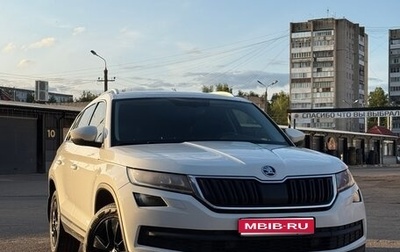 Skoda Kodiaq I, 2020 год, 2 100 000 рублей, 1 фотография