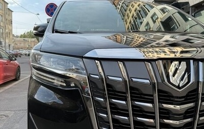 Toyota Alphard III, 2019 год, 5 000 000 рублей, 1 фотография