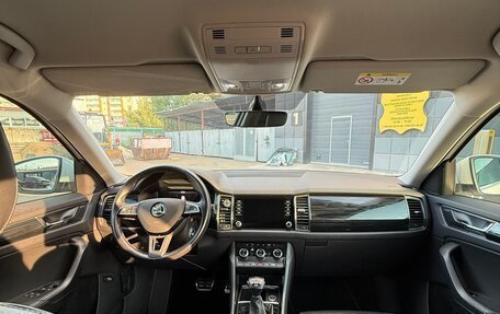 Skoda Kodiaq I, 2020 год, 2 100 000 рублей, 9 фотография
