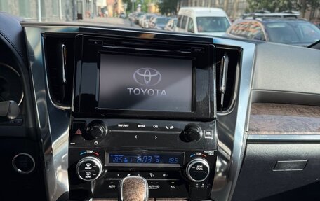 Toyota Alphard III, 2019 год, 5 000 000 рублей, 3 фотография