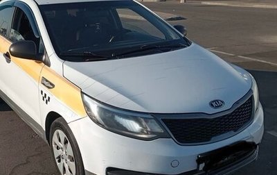 KIA Rio III рестайлинг, 2015 год, 670 000 рублей, 1 фотография