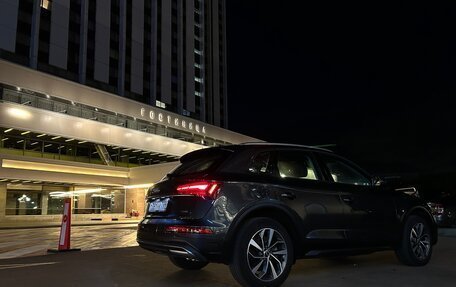 Audi Q5, 2021 год, 4 639 000 рублей, 9 фотография