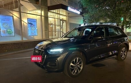 Audi Q5, 2021 год, 4 639 000 рублей, 6 фотография