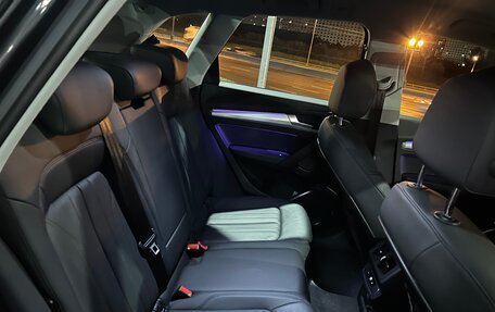 Audi Q5, 2021 год, 4 639 000 рублей, 14 фотография
