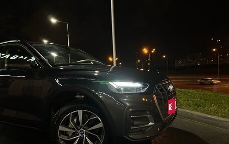 Audi Q5, 2021 год, 4 639 000 рублей, 11 фотография