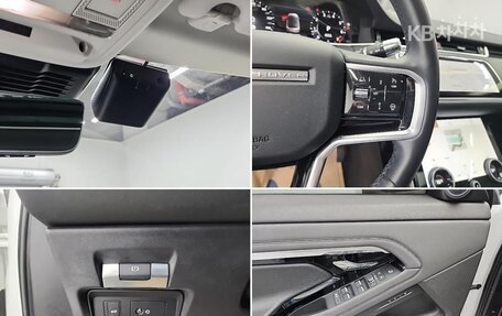 Land Rover Range Rover Evoque II, 2022 год, 3 950 000 рублей, 16 фотография