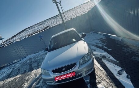 Hyundai Accent II, 2008 год, 550 000 рублей, 1 фотография