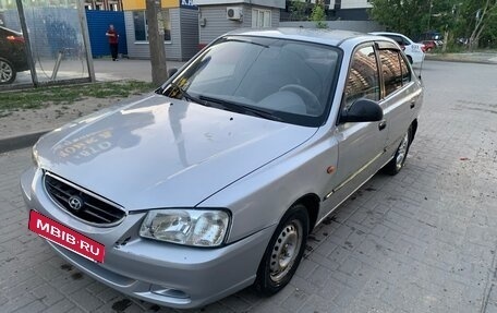 Hyundai Accent II, 2007 год, 270 000 рублей, 2 фотография