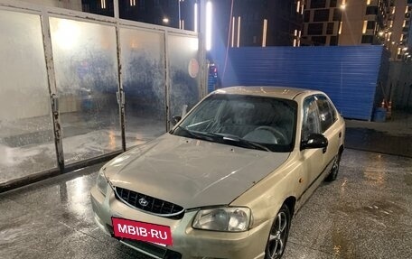 Hyundai Accent II, 2001 год, 190 000 рублей, 2 фотография