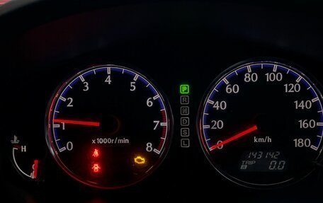 Mazda Verisa, 2004 год, 549 000 рублей, 22 фотография