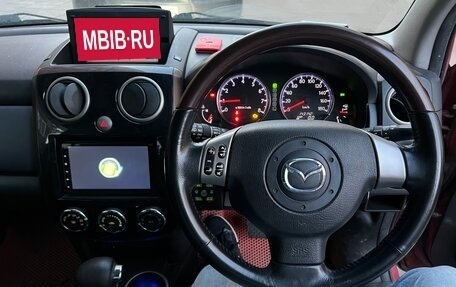 Mazda Verisa, 2004 год, 549 000 рублей, 13 фотография