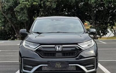 Honda CR-V IV, 2021 год, 1 500 111 рублей, 1 фотография