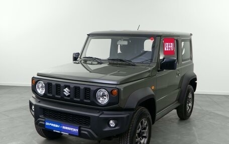 Suzuki Jimny, 2025 год, 3 852 460 рублей, 14 фотография