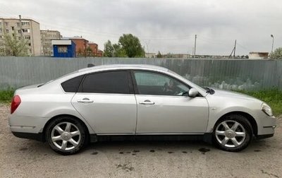 Nissan Teana, 2006 год, 750 000 рублей, 1 фотография