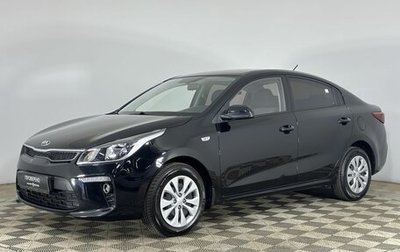 KIA Rio IV, 2019 год, 1 330 000 рублей, 1 фотография