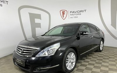 Nissan Teana, 2012 год, 1 199 000 рублей, 1 фотография