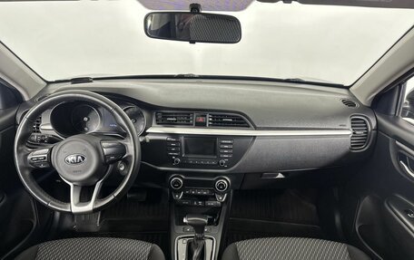 KIA Rio IV, 2019 год, 1 330 000 рублей, 7 фотография