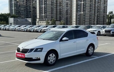 Skoda Octavia, 2018 год, 860 000 рублей, 1 фотография