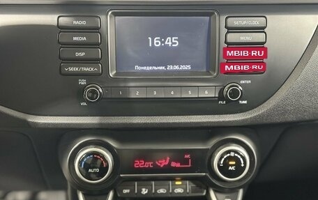 KIA Rio IV, 2019 год, 1 330 000 рублей, 12 фотография