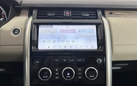 Land Rover Discovery IV, 2017 год, 4 400 000 рублей, 12 фотография