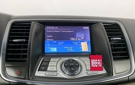 Nissan Teana, 2012 год, 1 199 000 рублей, 12 фотография
