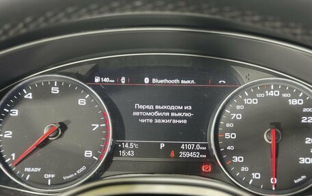 Audi A6, 2016 год, 1 750 000 рублей, 11 фотография