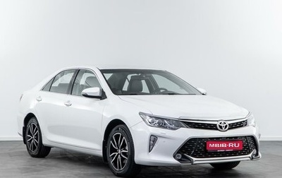 Toyota Camry, 2017 год, 2 553 400 рублей, 1 фотография