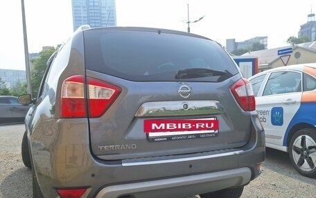 Nissan Terrano III, 2015 год, 950 000 рублей, 2 фотография