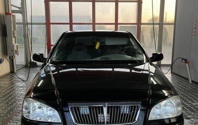 Chery Amulet (A15) I, 2006 год, 170 000 рублей, 1 фотография