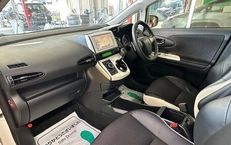 Toyota Wish II, 2017 год, 1 100 001 рублей, 12 фотография