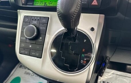 Toyota Wish II, 2017 год, 1 100 001 рублей, 17 фотография