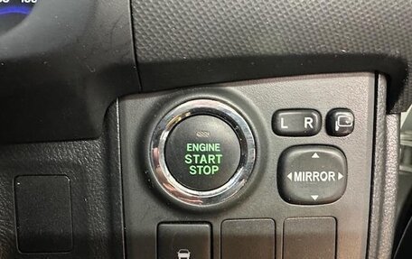 Toyota Wish II, 2017 год, 1 100 001 рублей, 14 фотография