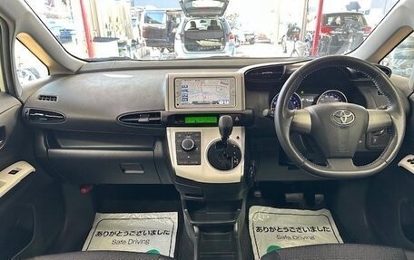 Toyota Wish II, 2017 год, 1 100 001 рублей, 11 фотография