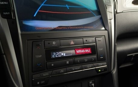Toyota Camry, 2017 год, 2 553 400 рублей, 12 фотография
