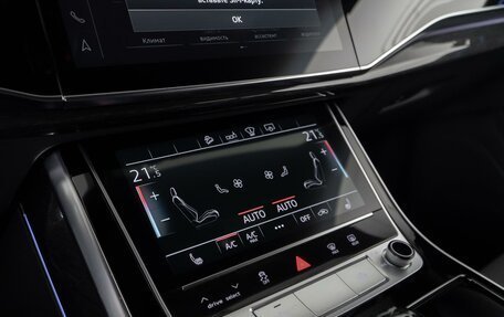 Audi Q7, 2020 год, 6 399 000 рублей, 16 фотография