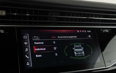 Audi Q7, 2020 год, 6 399 000 рублей, 18 фотография