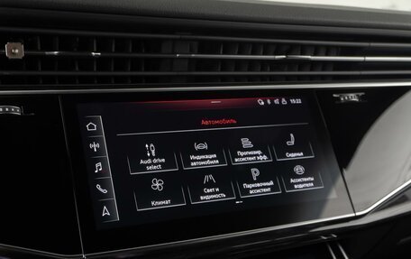 Audi Q7, 2020 год, 6 399 000 рублей, 24 фотография