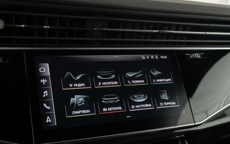 Audi Q7, 2020 год, 6 399 000 рублей, 26 фотография